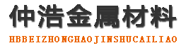 石家庄防腐保温钢管,石家庄保温钢管厂家,石家庄热力保温管道